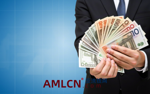 FATF公布《中国反洗钱和反恐怖融资互评估报告》