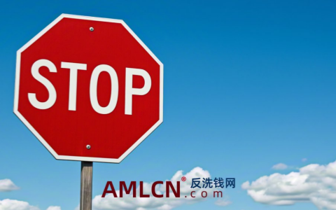 建信人寿领罚249.78万元：风险评估、尽调与可疑报告同被点名