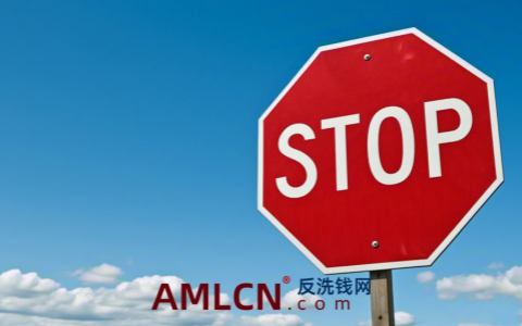 关于进一步防范和处置虚拟货币等相关风险的通知