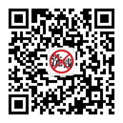 联系我们