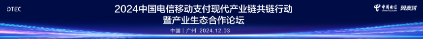 广告2