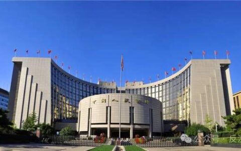 第五轮反洗钱评估，进入央行下半年任务！